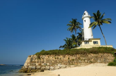 Galle, Sri Lanka